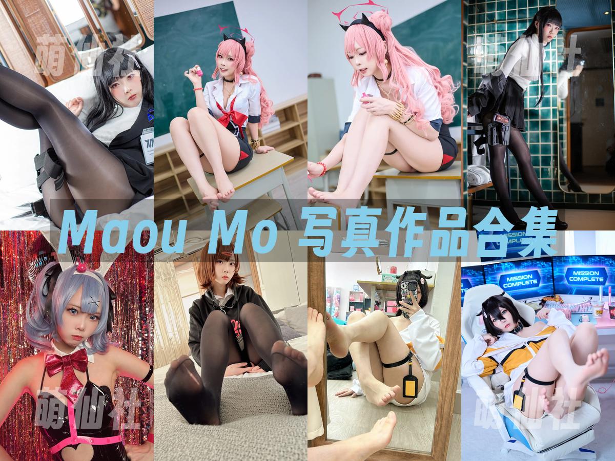Maou Mo Maou Mo 写真作品合集